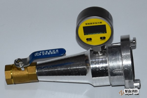智能数字消火栓测压接头 智能数字消火栓测压接头