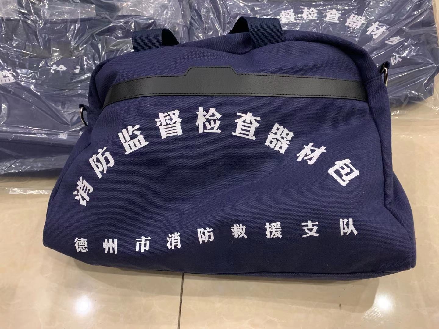消防监督检查包 消防监督检查包
